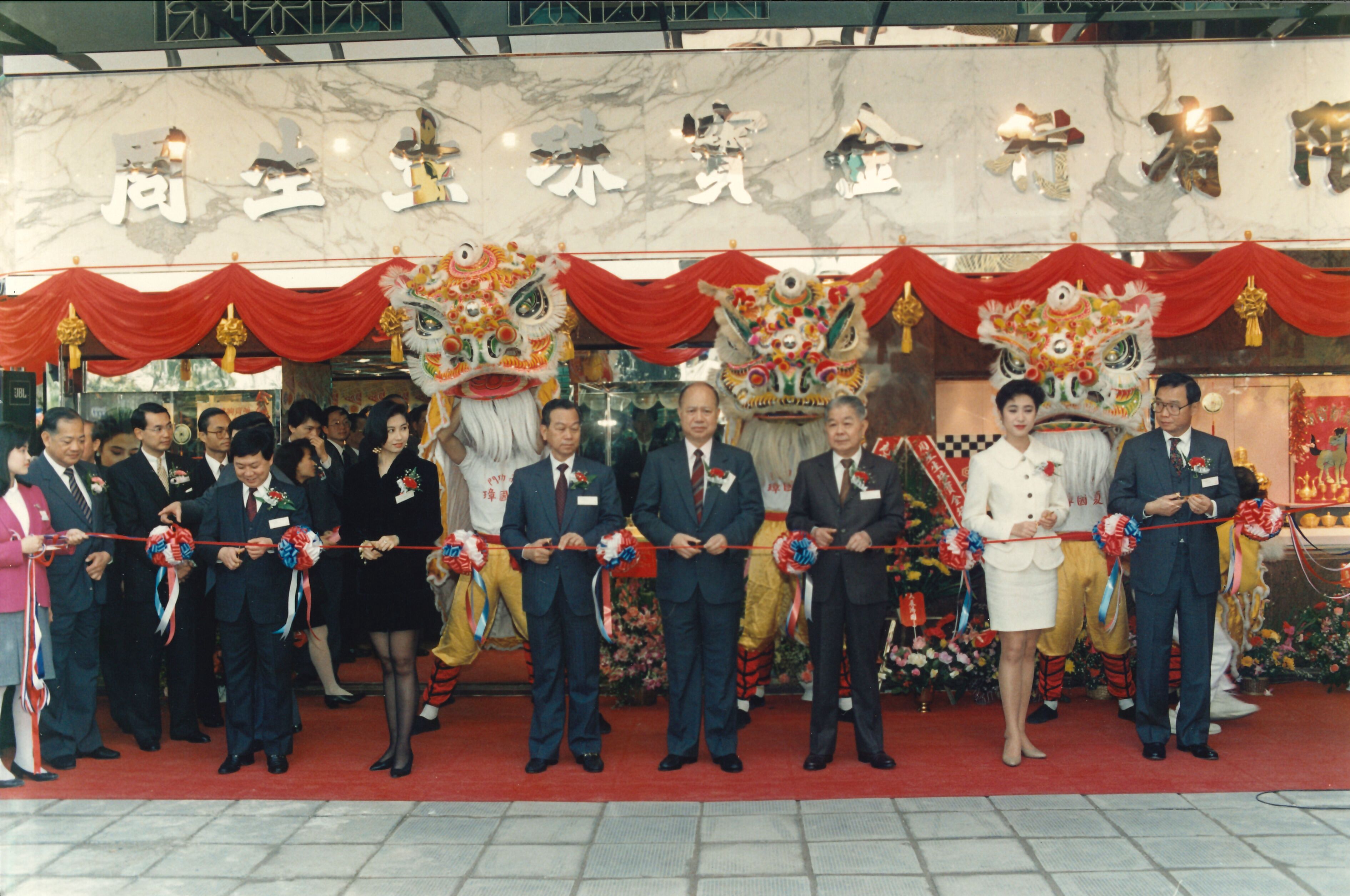 Tuen Mun shop opened