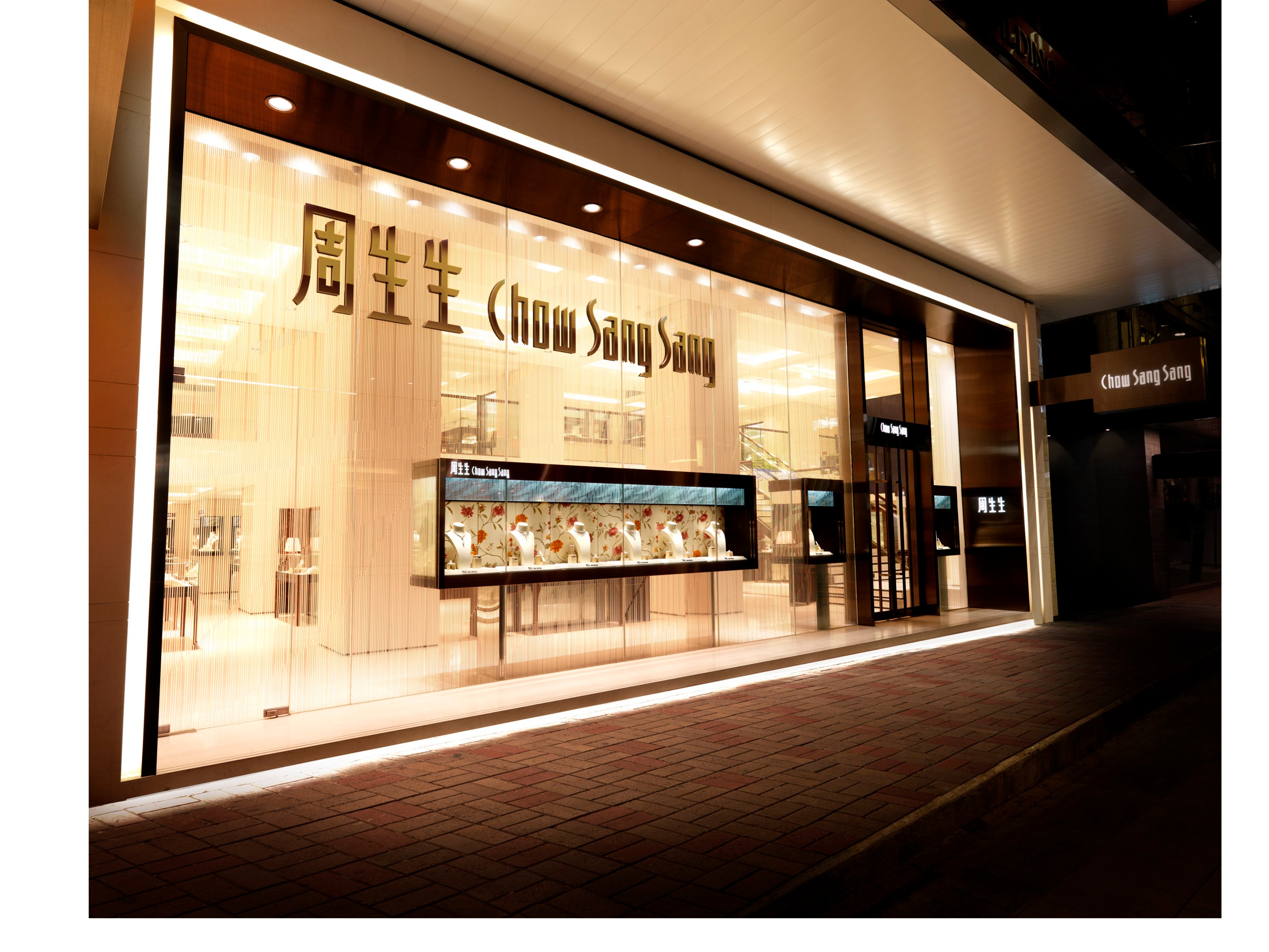 Chow Sang Sang unveils its Central Flagship Store in Hong Kong